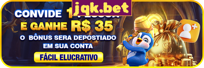 Rebate